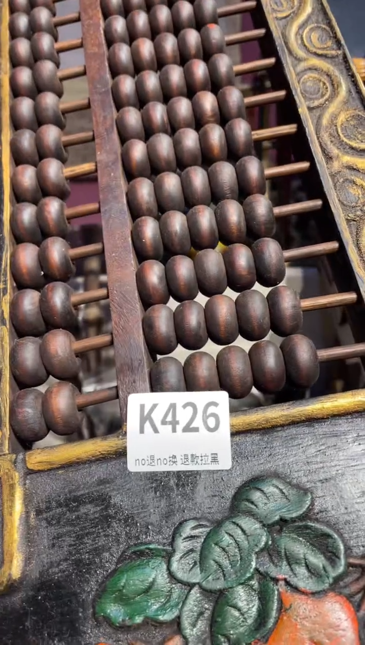 瓷片冰*表姐直播所见所得