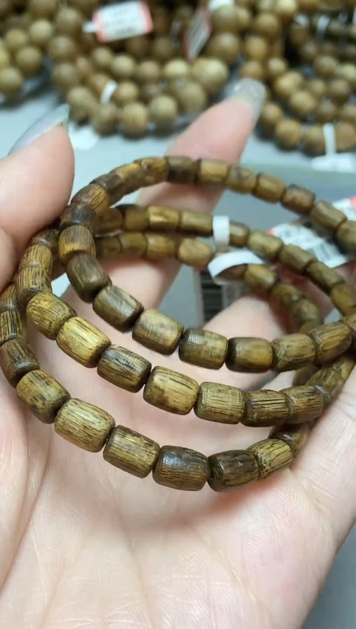 【闪购商品】沉香手串 海南红金猊随型单圈多样性发其一