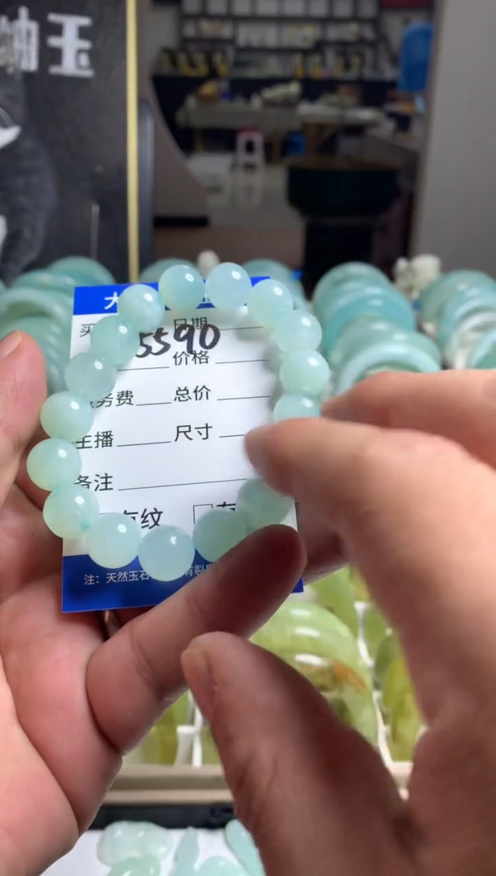 【闪购商品】蛇纹石玉手链未镶嵌5590