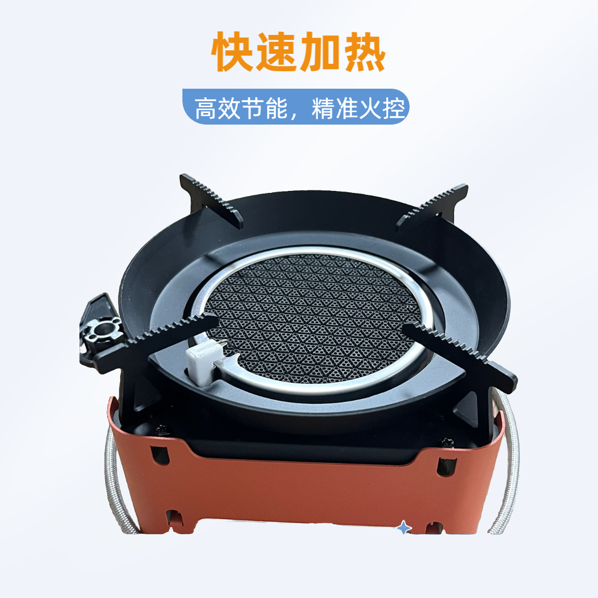 轻奢红外线卡式炉露营休闲烧烤火锅野餐防风轻巧便携户外燃气炉