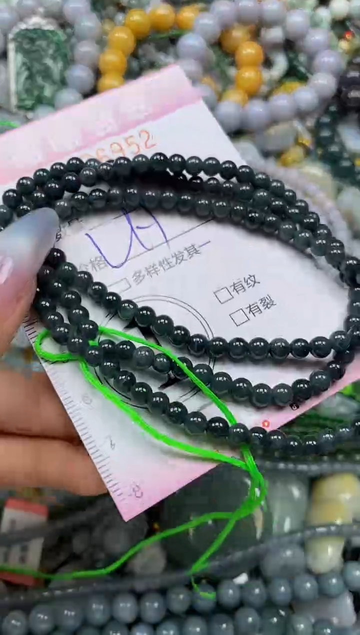 颈饰未镶嵌翡翠闪购0036952