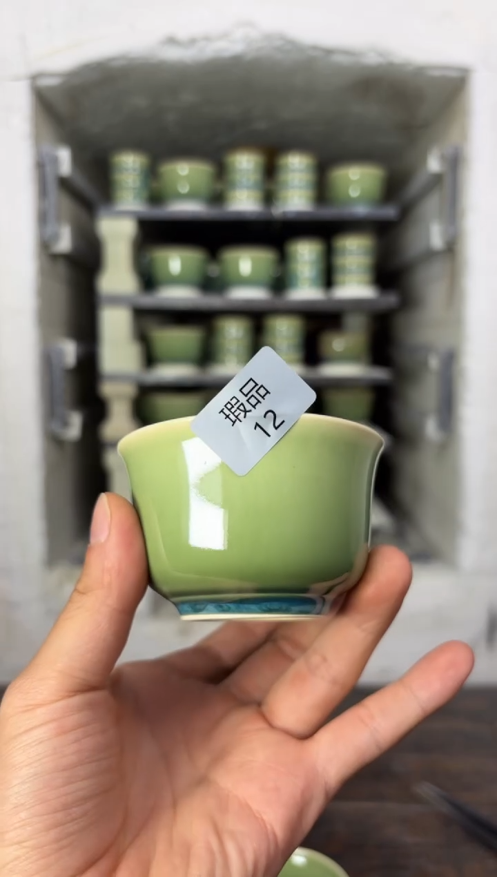 【闪购商品】摆件钧瓷窑变精品茶器
