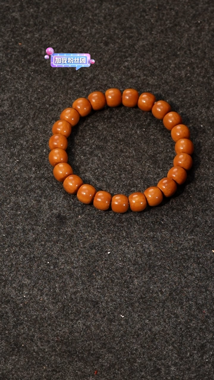 【闪购商品】紫金鼠手串实心紫金鼠手串