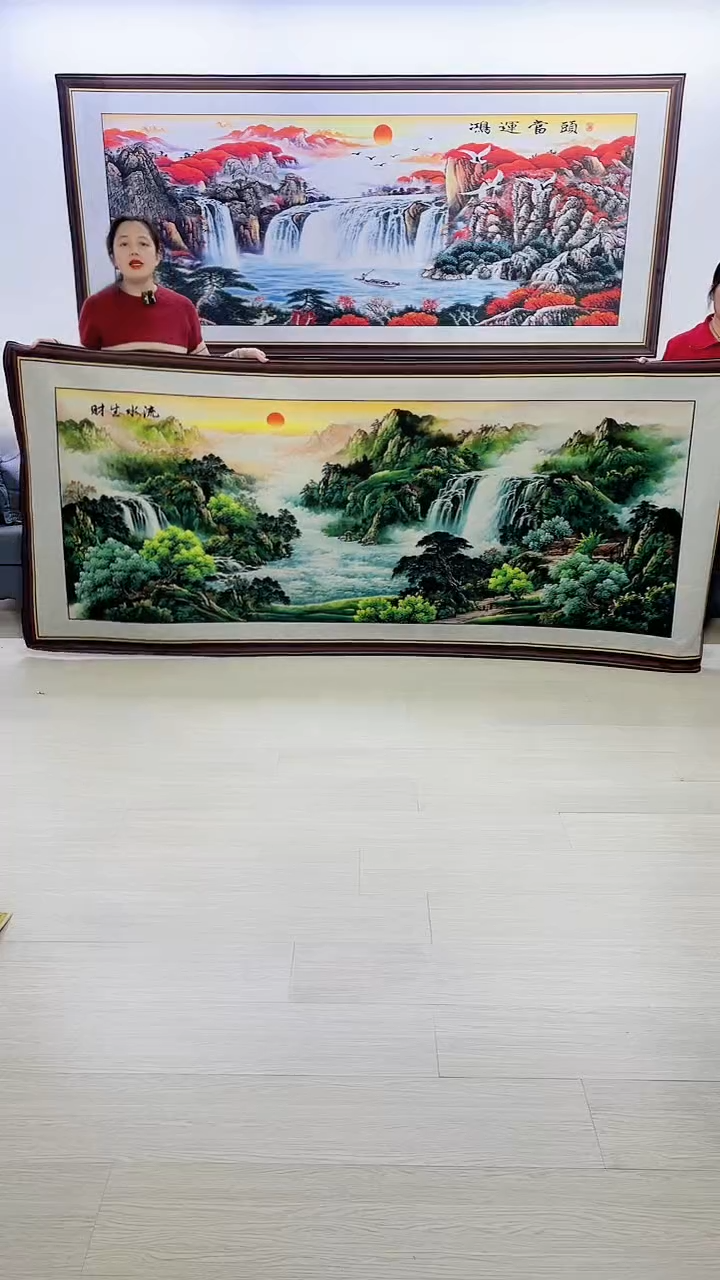 横款流水生财120*280