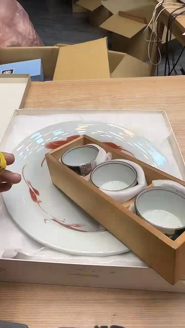 用****92638墨樱社专属定闪链接瓷