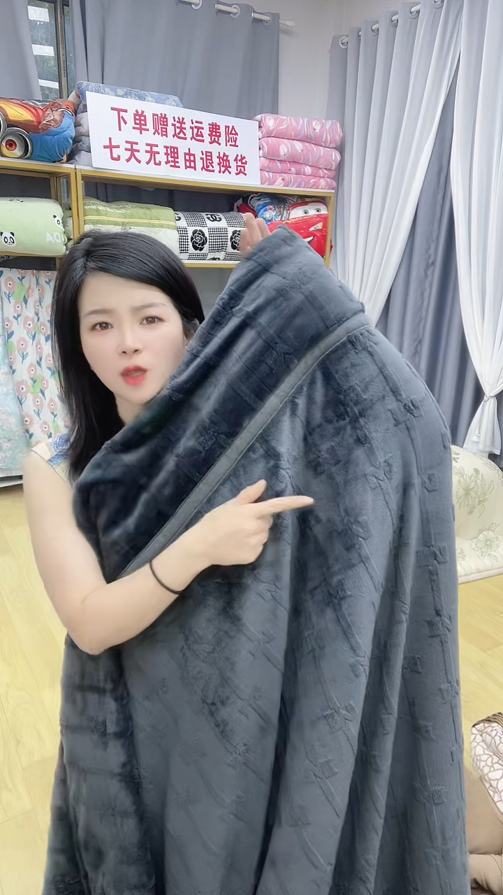 200*230灰色浮雕被子