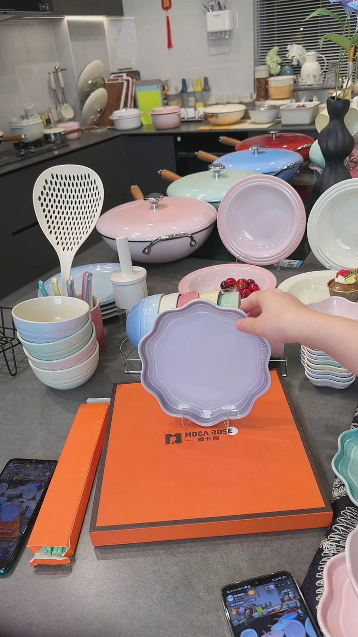 【闪购商品】瓷炻彩花边盘18CM-香芋紫