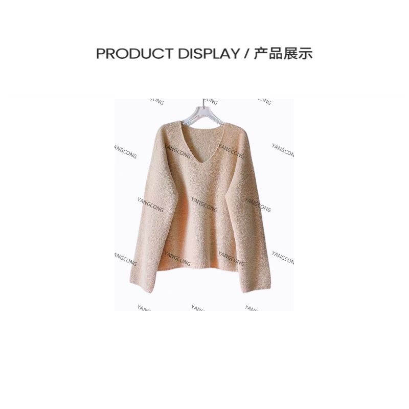 【羊绒特种纱】高等级重磅高克重加厚软糯亲肤山羊绒针织衫2591515