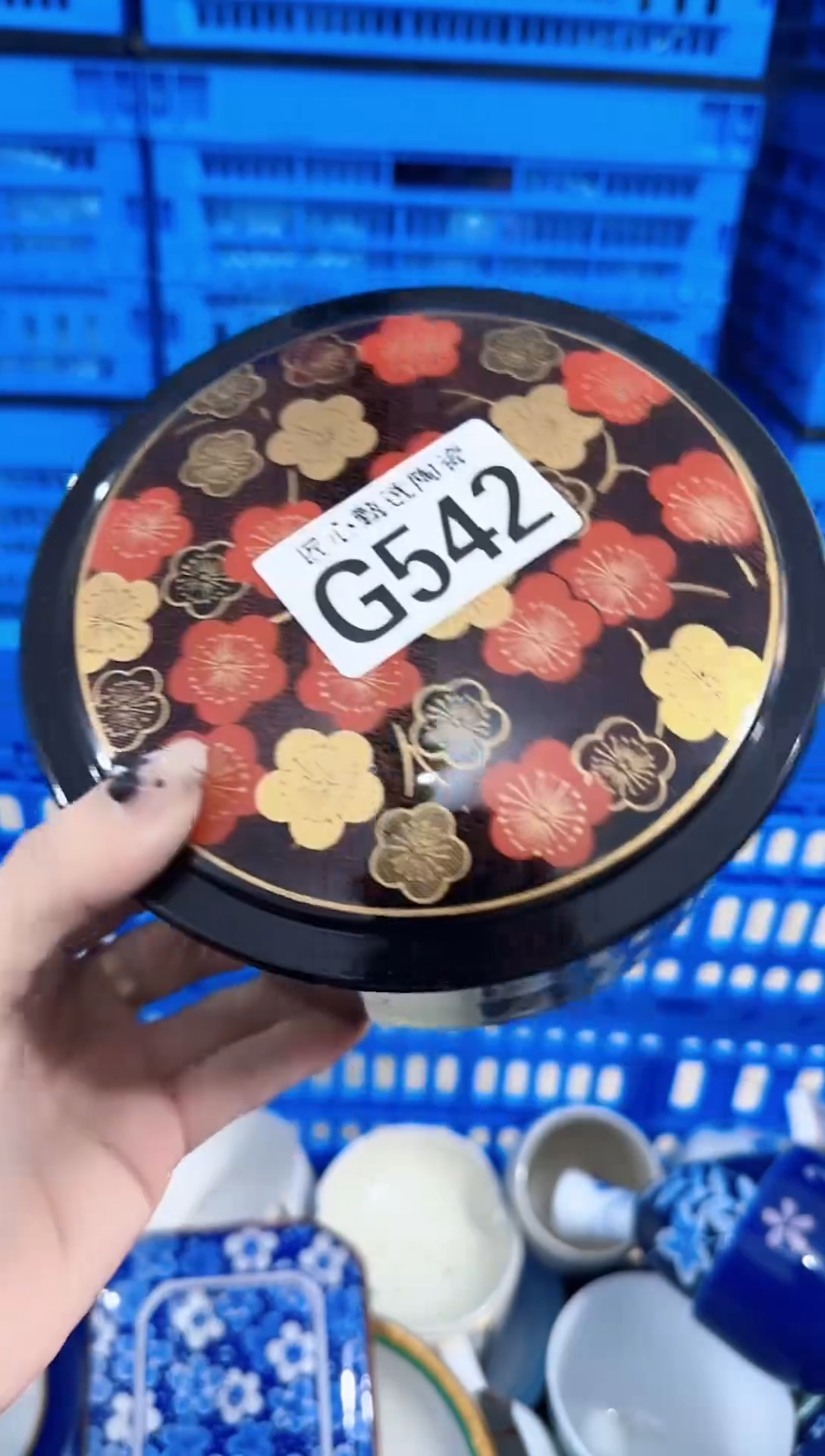 瓷片圆****?           G542