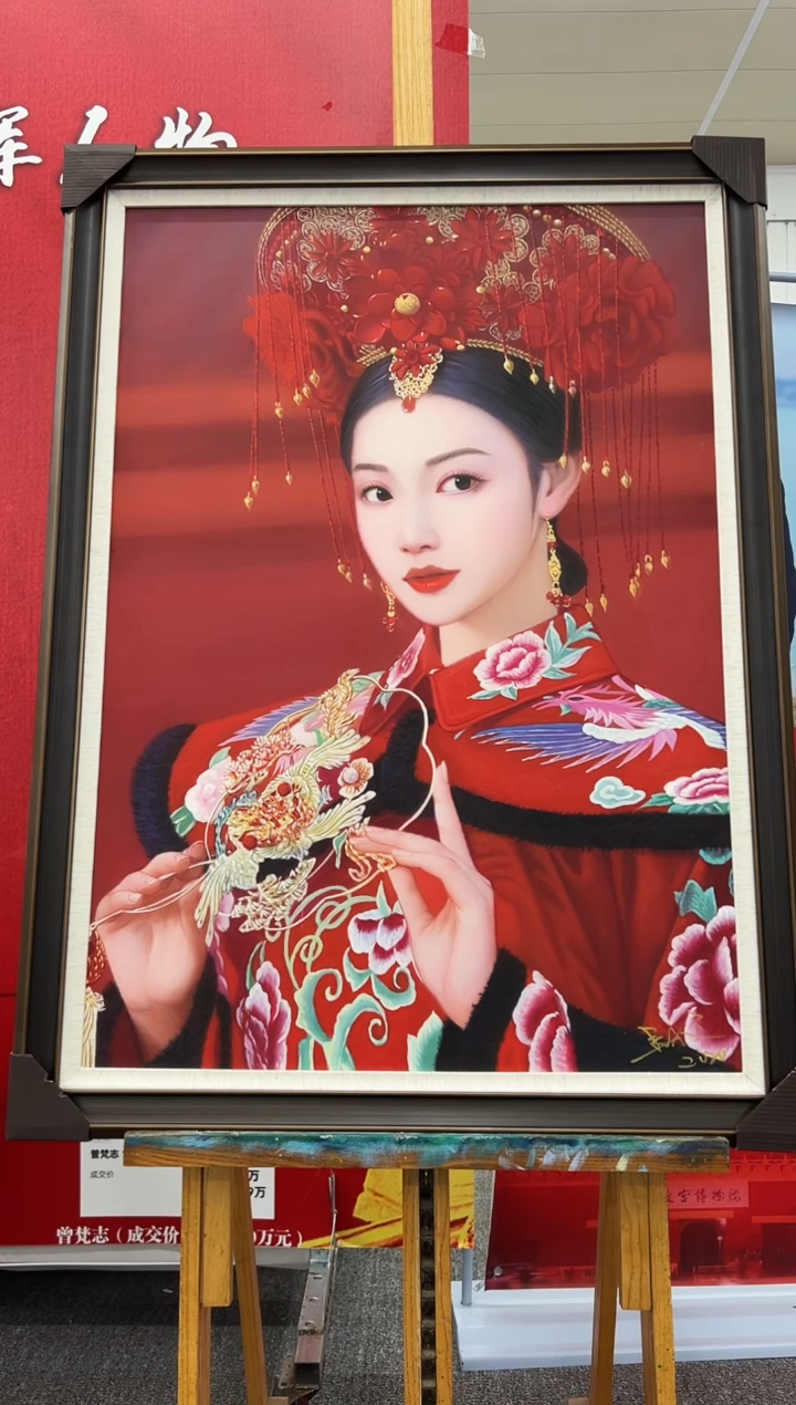 【闪购商品】绘画93人物   吴子逸   油画