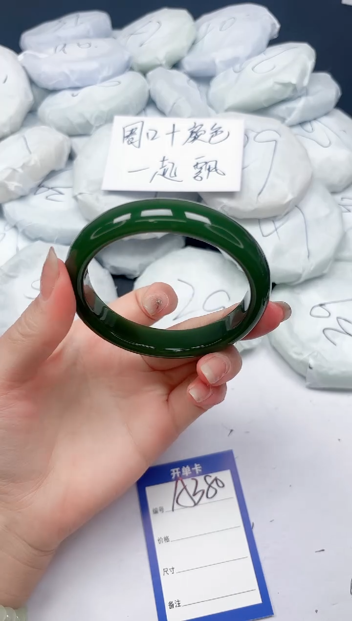 未镶嵌手镯石英质玉A380/6263