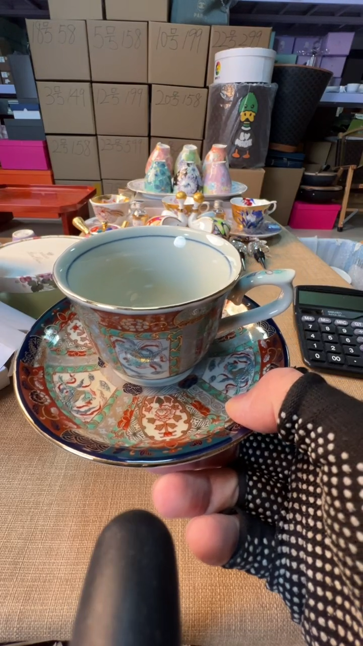 【闪购商品】瓷片启航瓷器精选