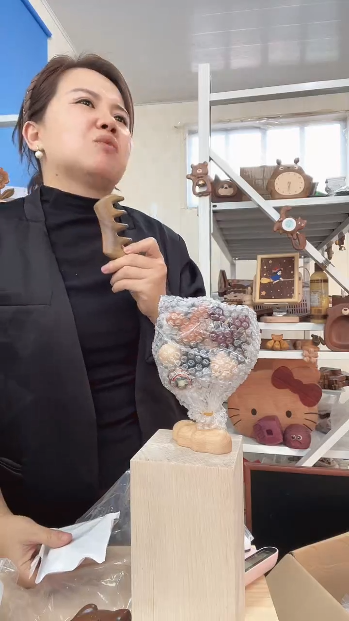 木?**?编号485（一物一拍）