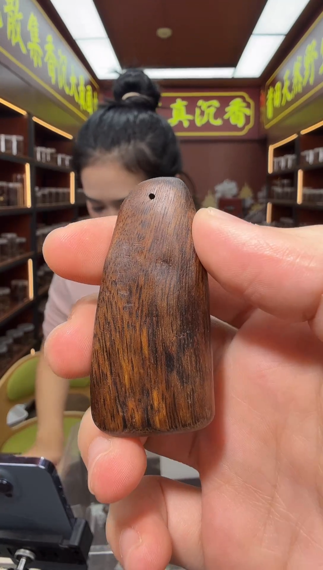 沉香吊坠128号海南多样性发一