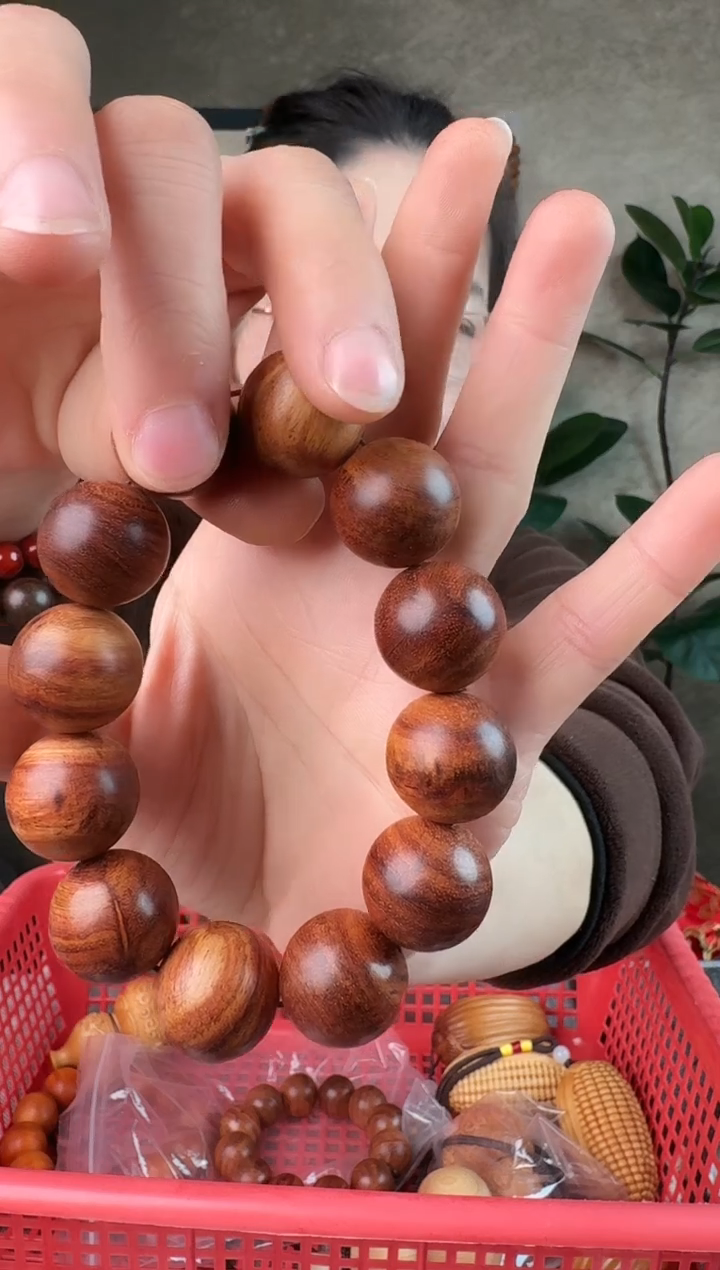 【闪购商品】黄花梨/降香黄檀手串/手链海黄2.0