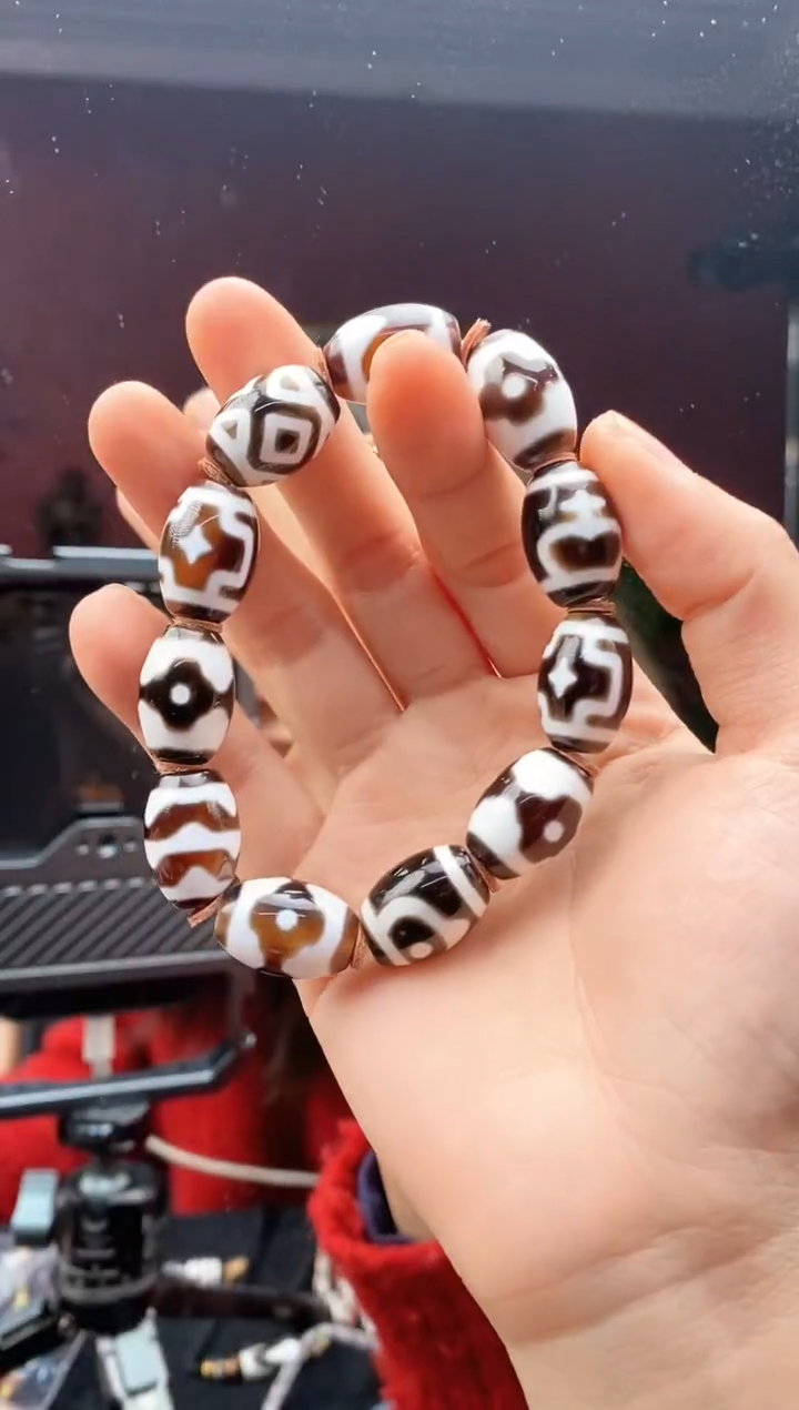 【闪购商品】玛瑙/玉髓79未镶嵌0226-