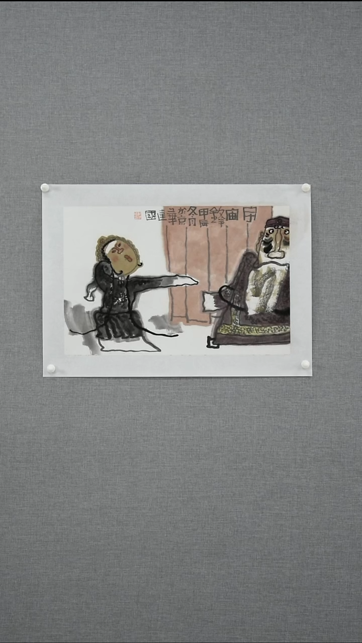 【闪购商品】绘画郭建国-人物-1.5平尺-08