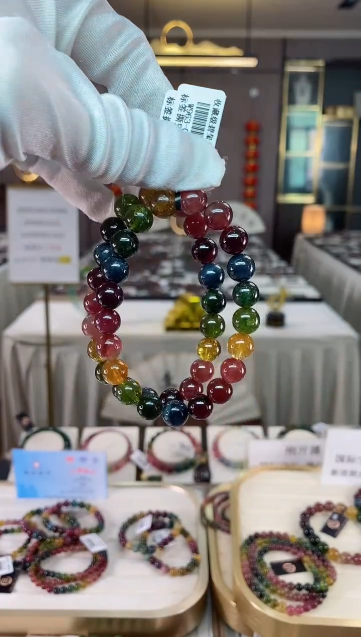 【闪购商品】碧玺单圈手串9mm+未镶嵌（多样性发一条）xion