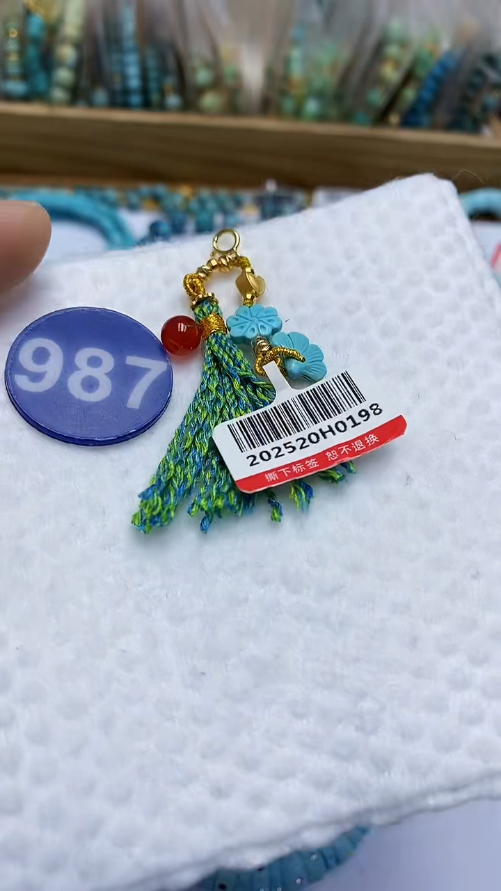 【闪购商品】玛瑙/玉髓挂件未镶嵌987