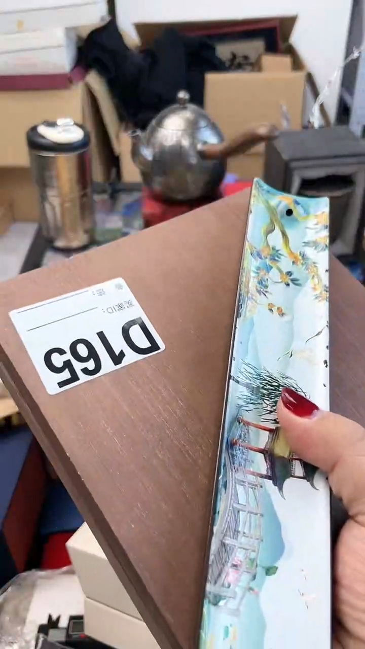 【闪购商品】瓷片D165炎美杂货铺质量保证