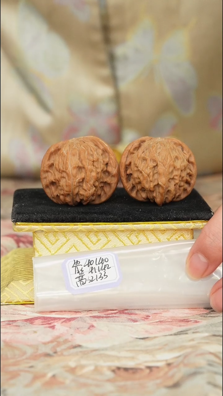 【闪购商品】文玩核桃把件磨盘