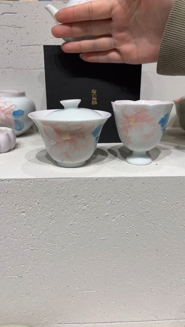 【闪购商品】明知山志-有田烧-国色惊城-盖碗+杯