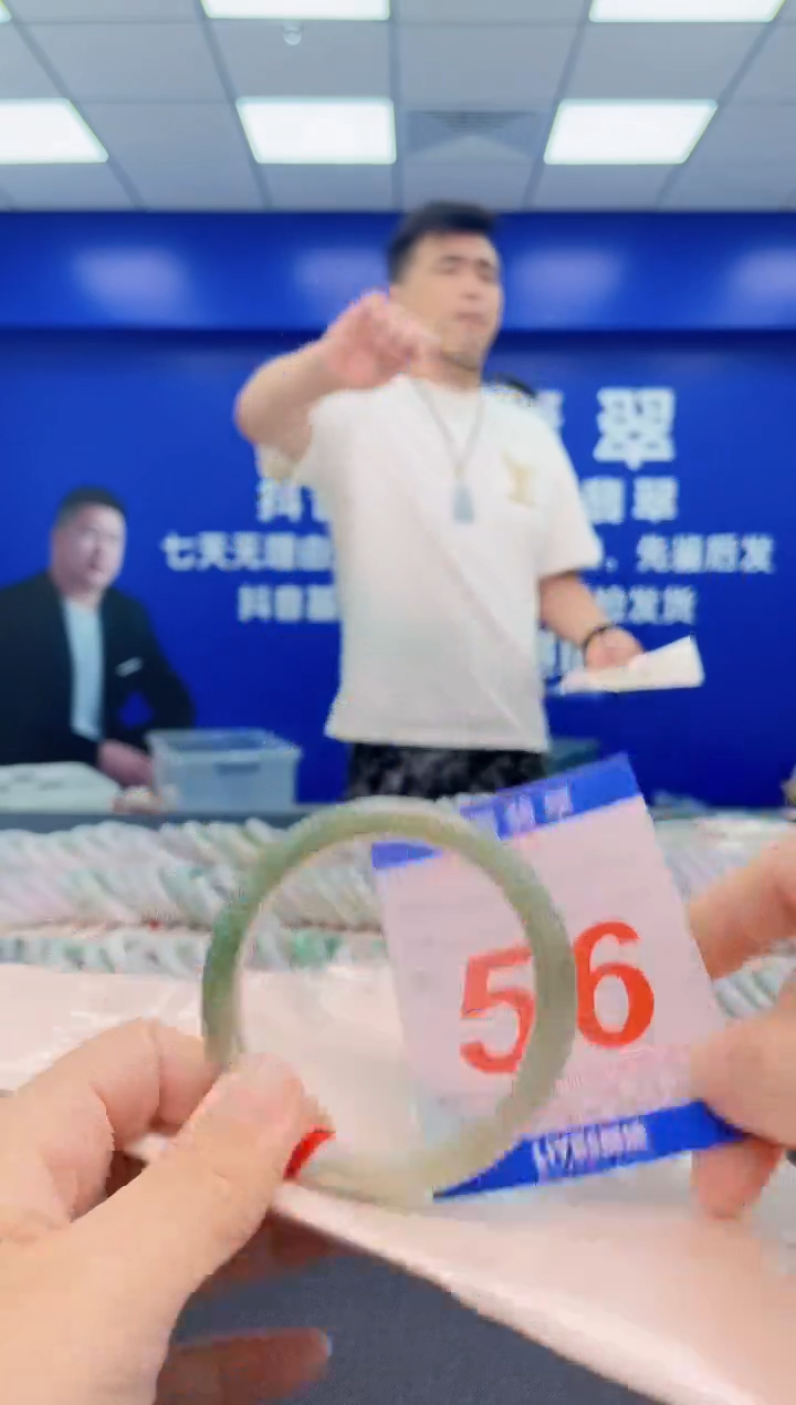 未镶嵌手镯翡翠AAAAAAAAA