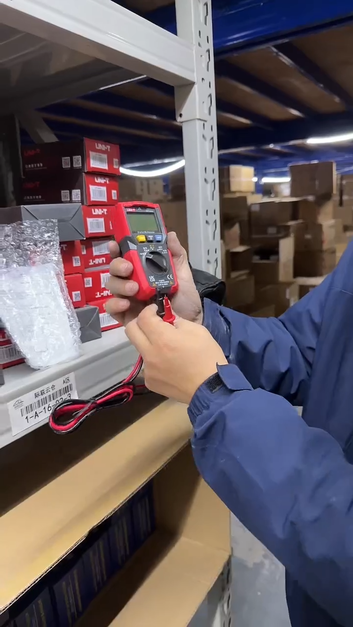 优利德UT123c智能家用数字万用表