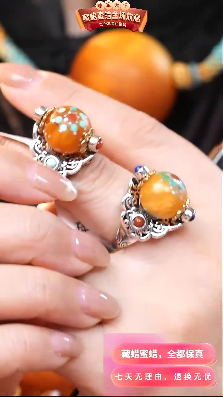 【闪购商品】蜜蜡颈饰银S925镶嵌2616选择多样性发货其中一件