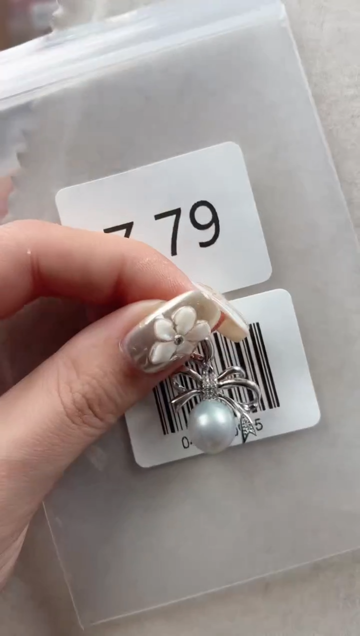 银S925镶嵌吊坠海水珍珠Z79