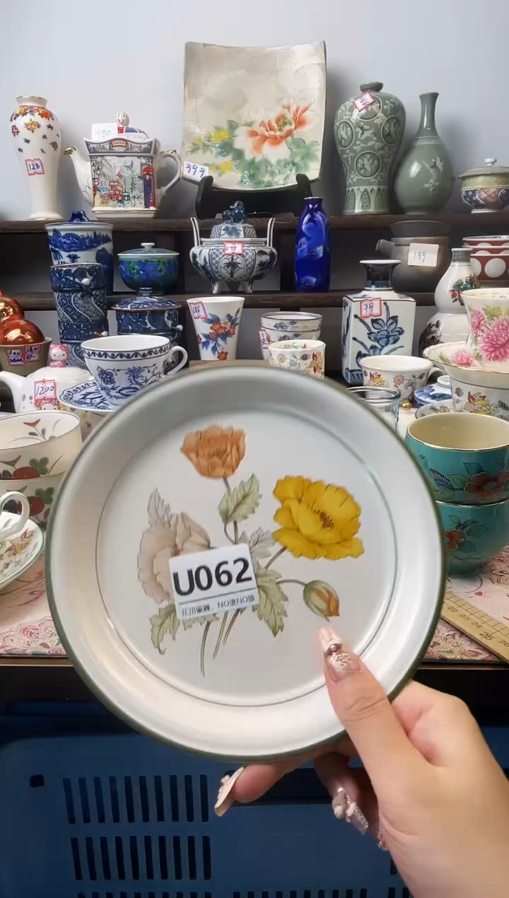 瓷片氵*争U062不退不换.感谢理解