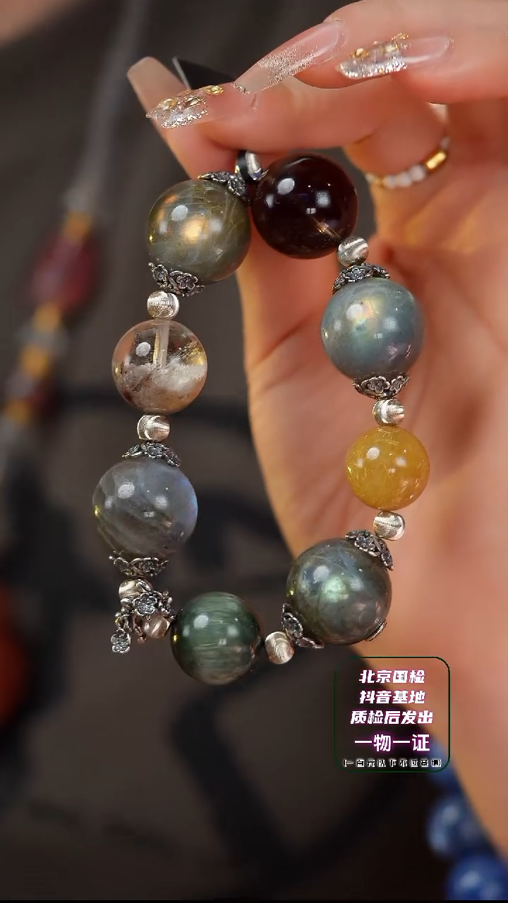 【闪购商品】月光石SC未镶嵌E909月光石手串