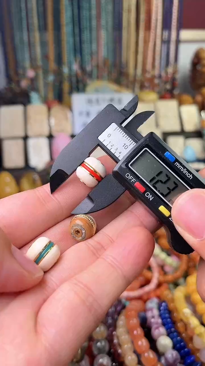 【闪购商品】翡翠散珠卡(多样性发货只发一件)0003344