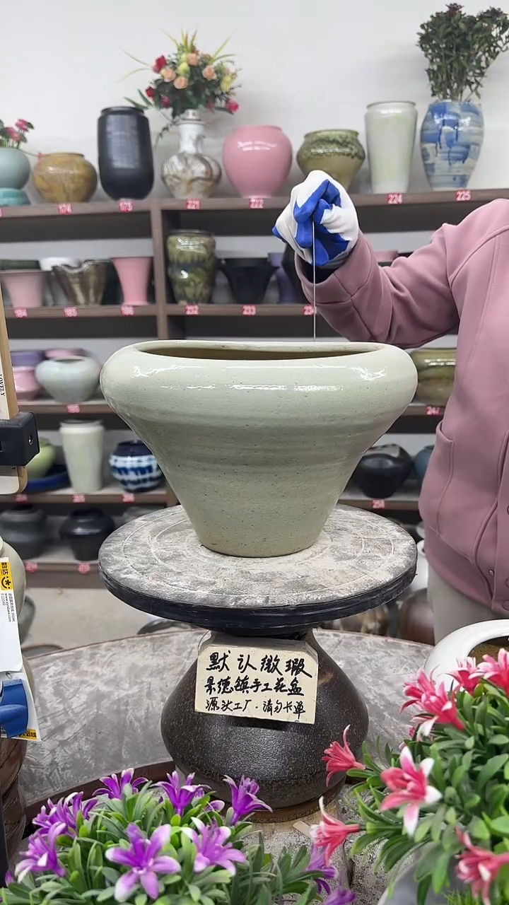 11月29号-高19口21瑕