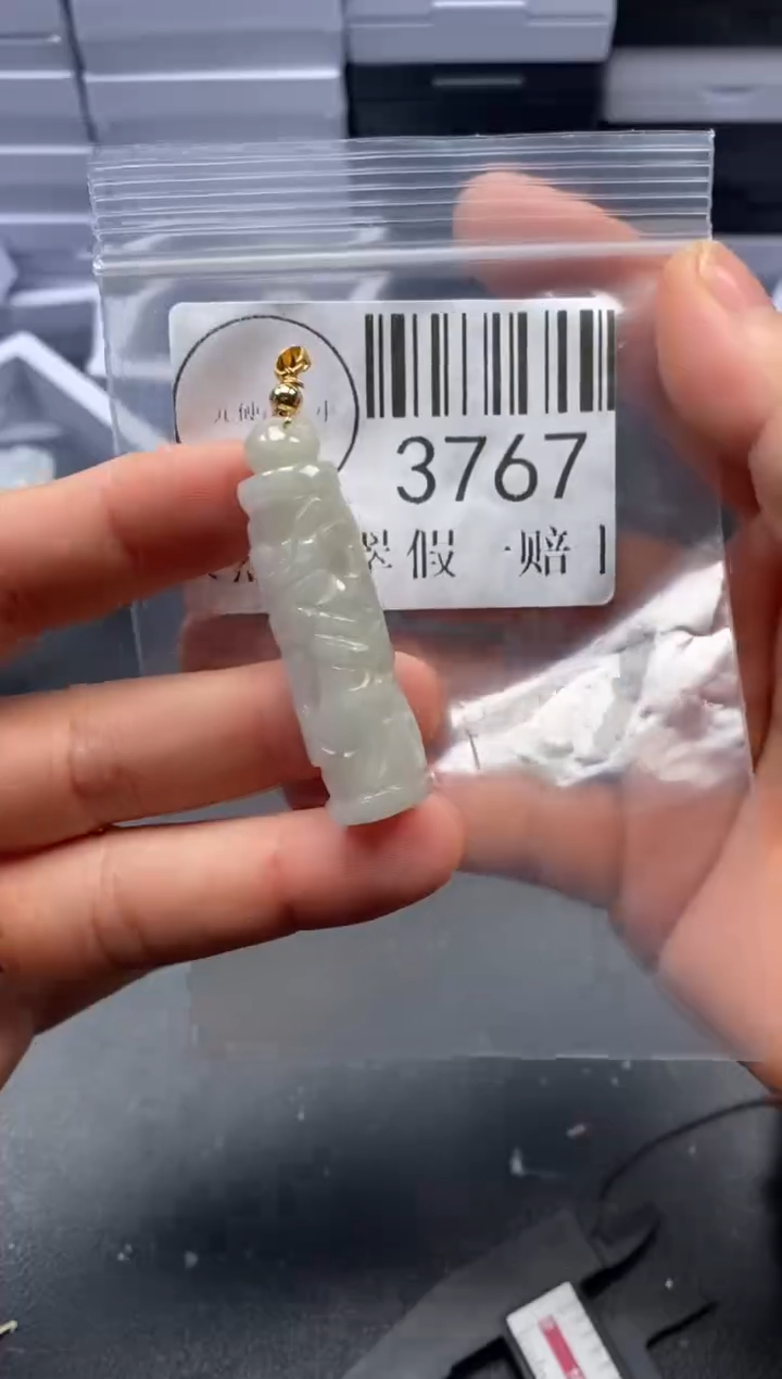 吊坠(不含链)未镶嵌翡翠3767