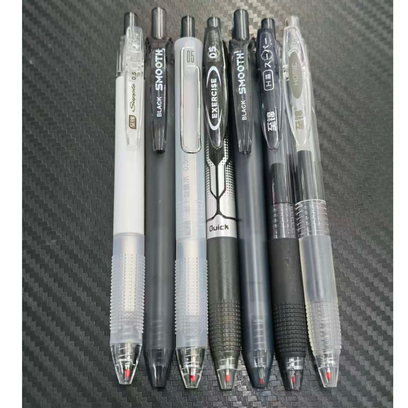 【7支-不挑杆】水墨间+墨池+全能王+无限刷题+云感+8007+8057