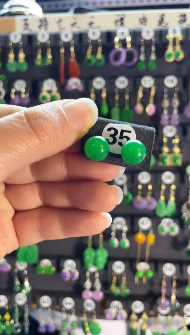 【闪购商品】蜜蜡耳饰银S925镶嵌35...