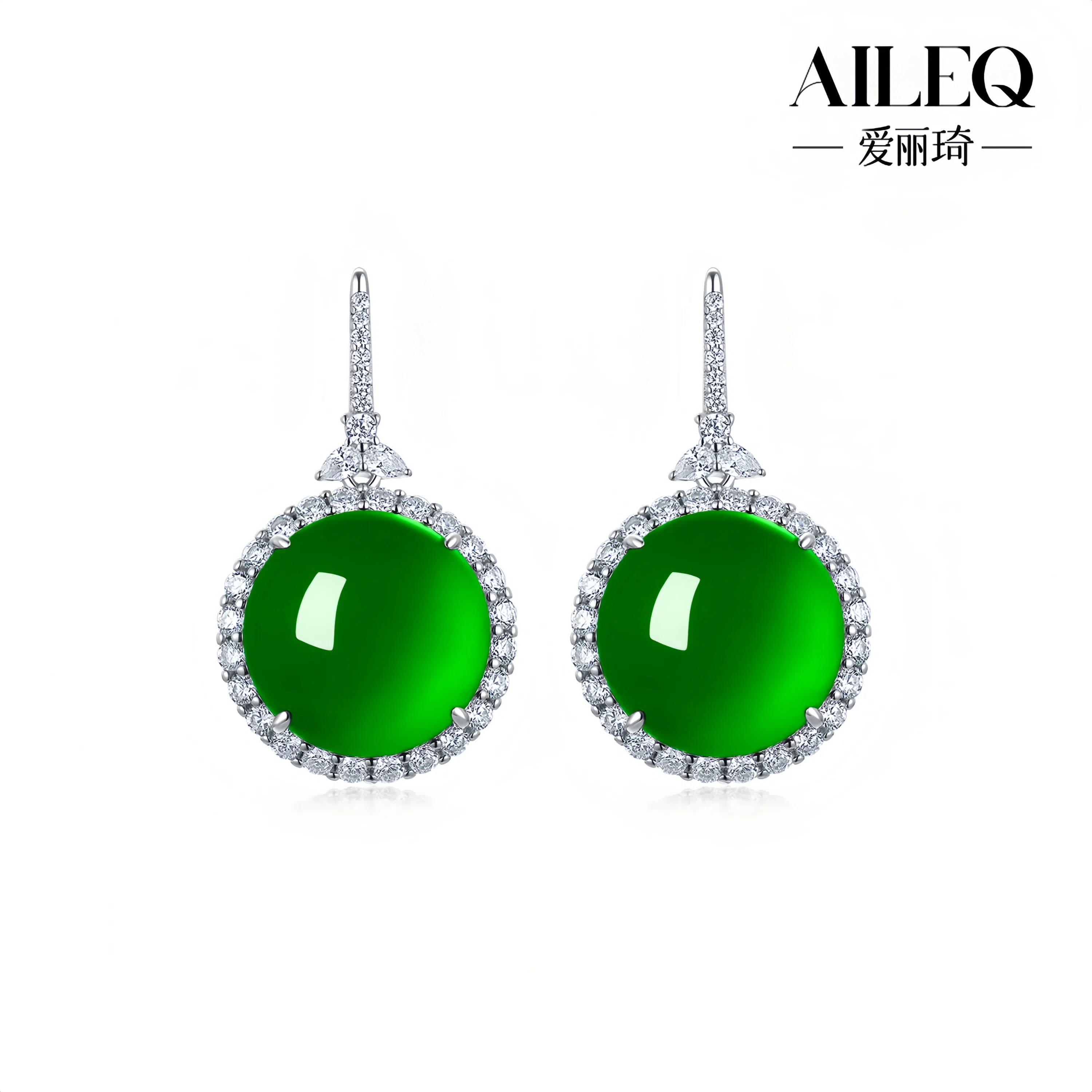 AILEQ925银天然玉髓绿意圆润耳环欧若风耳饰时尚珠宝明星同款饰品