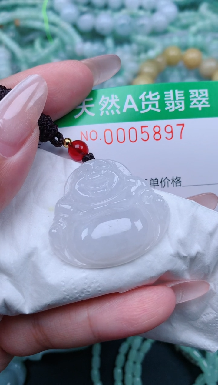 翡翠未镶嵌颈饰.0005897