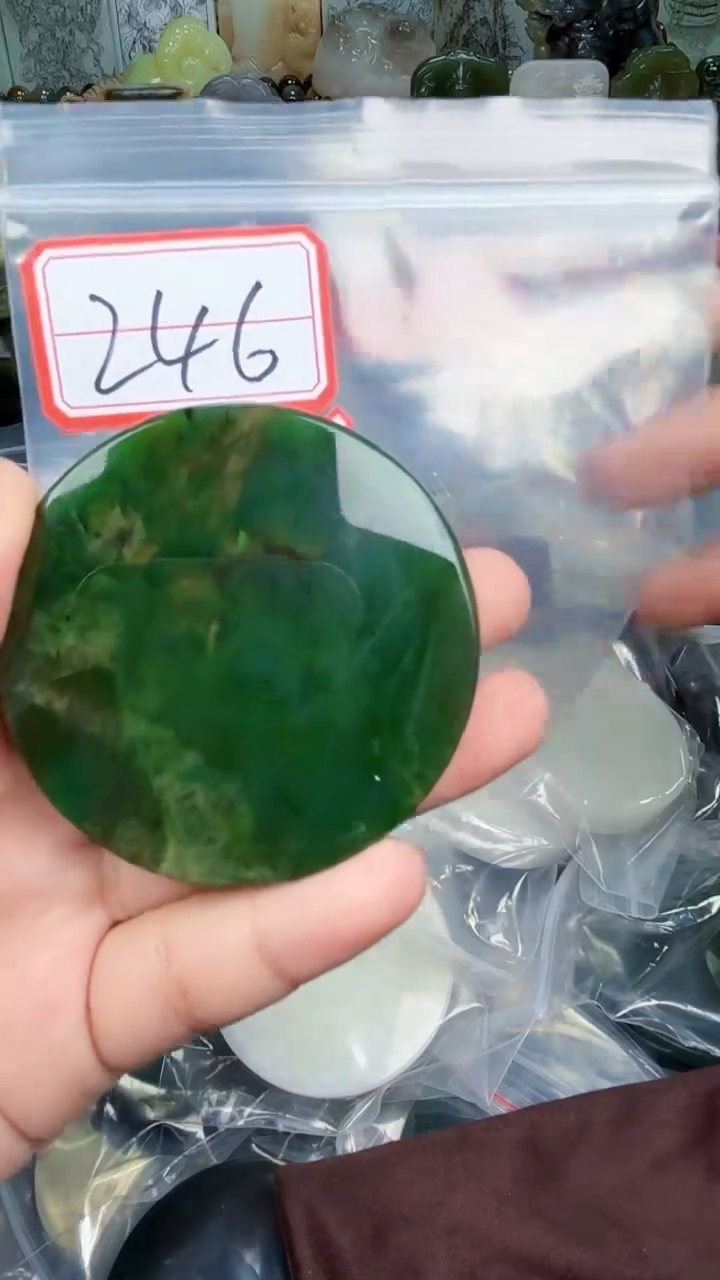 颈饰未镶嵌和田玉和田玉