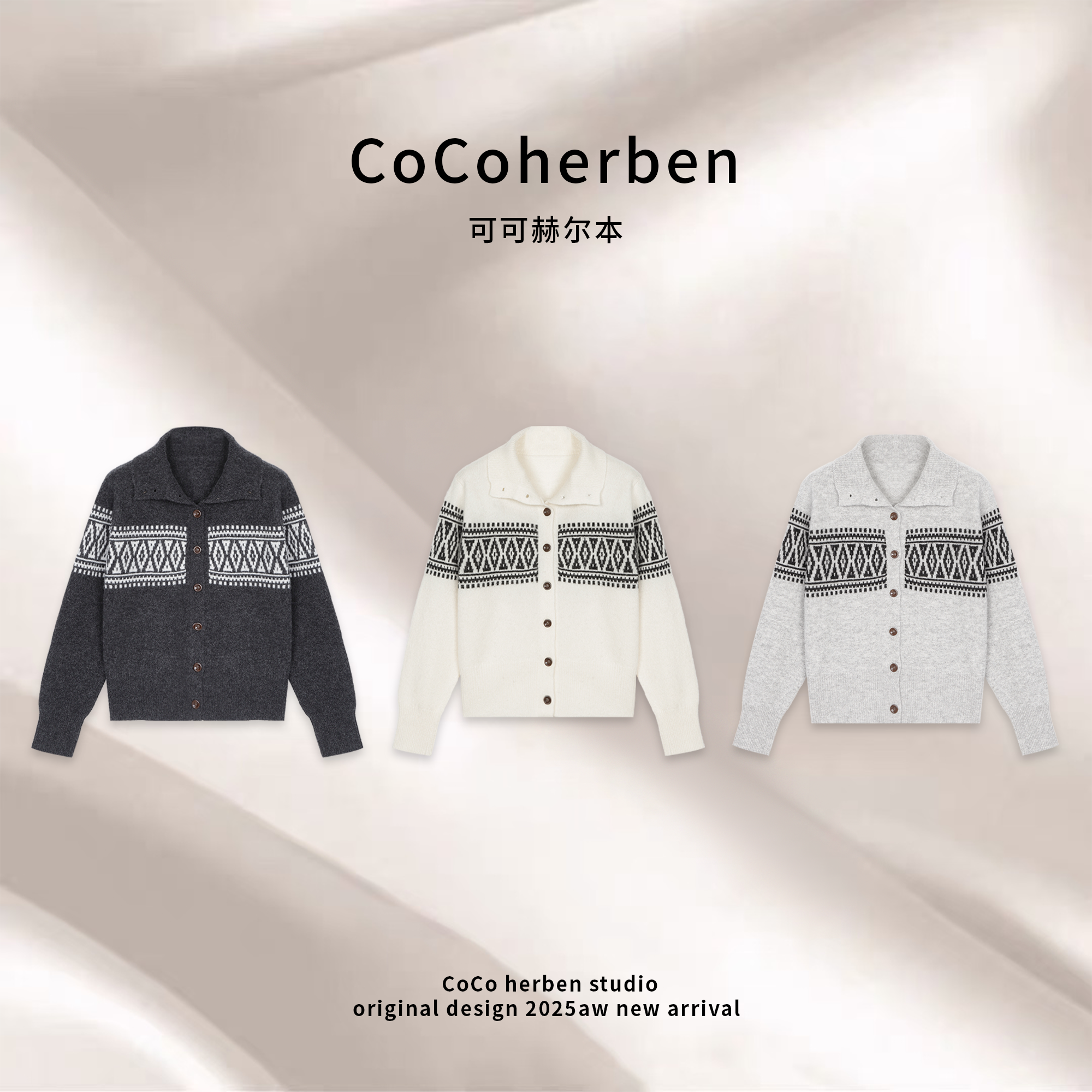 CocoHerben长袖女厚款圆领秋季毛针织衫套头百搭复古衫HBT0719