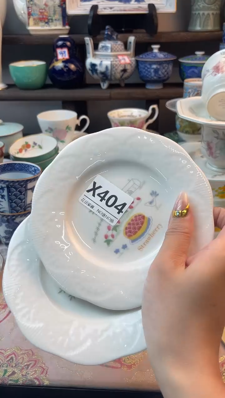 瓷片M**oX404不退不换，感谢理解