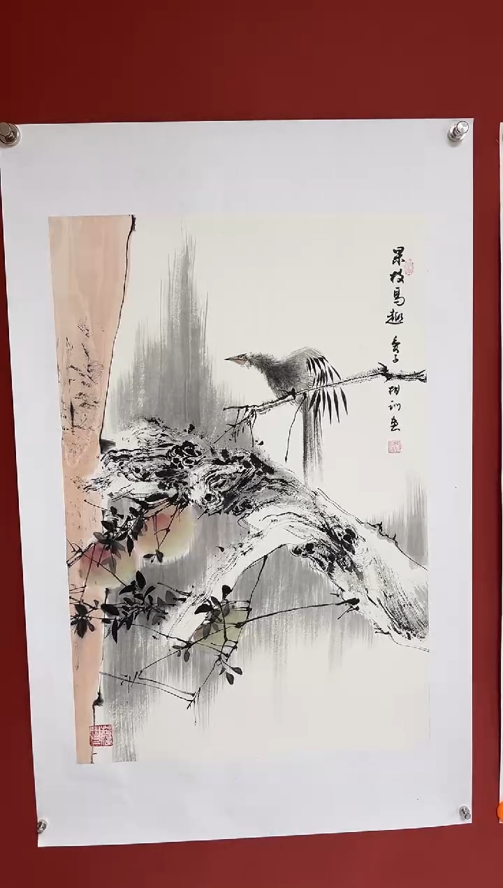 国画中海艺术馆藏荣宝刘相训国画