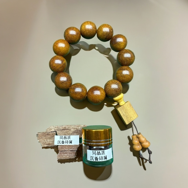 沉香沉香木作文创S405