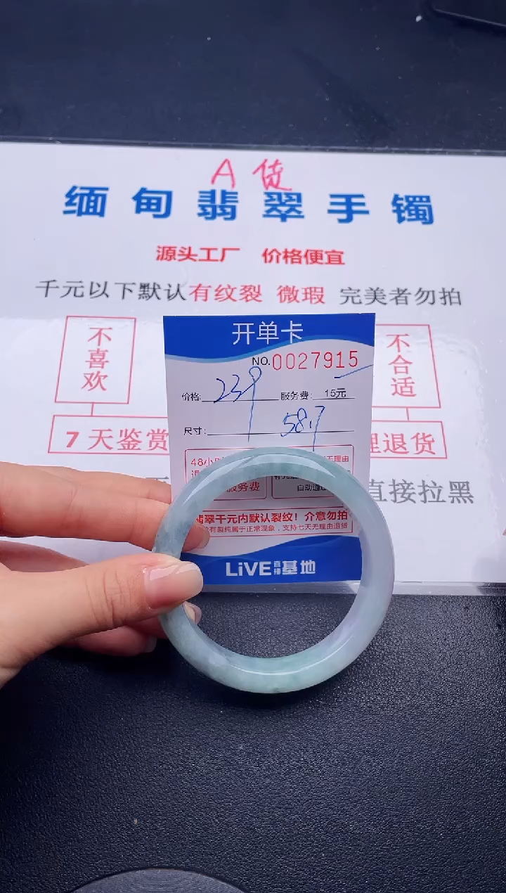 15拍哪个图片就是发哪个