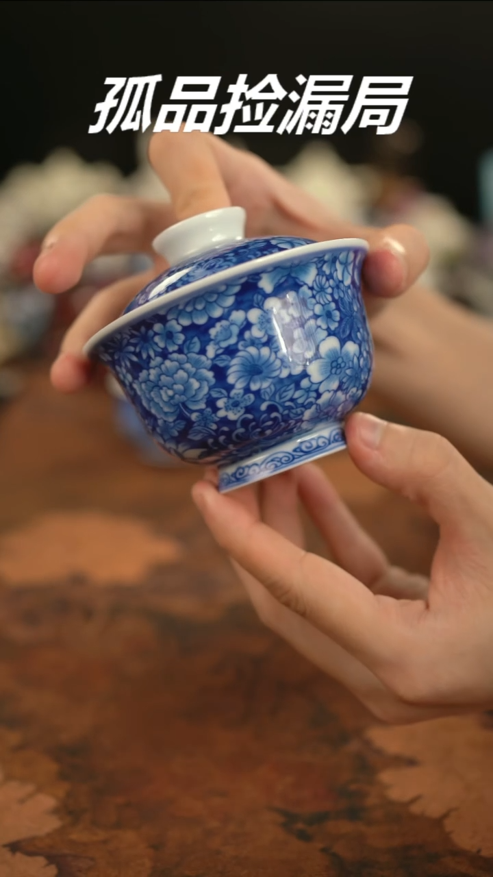 摩吉陶陶闪拍链接