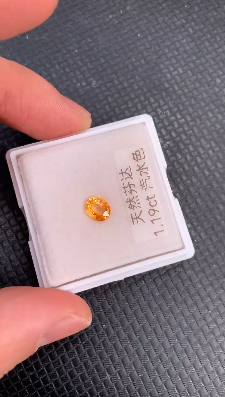 【闪购商品】石榴石（芬达石）裸石未镶嵌天然芬达石