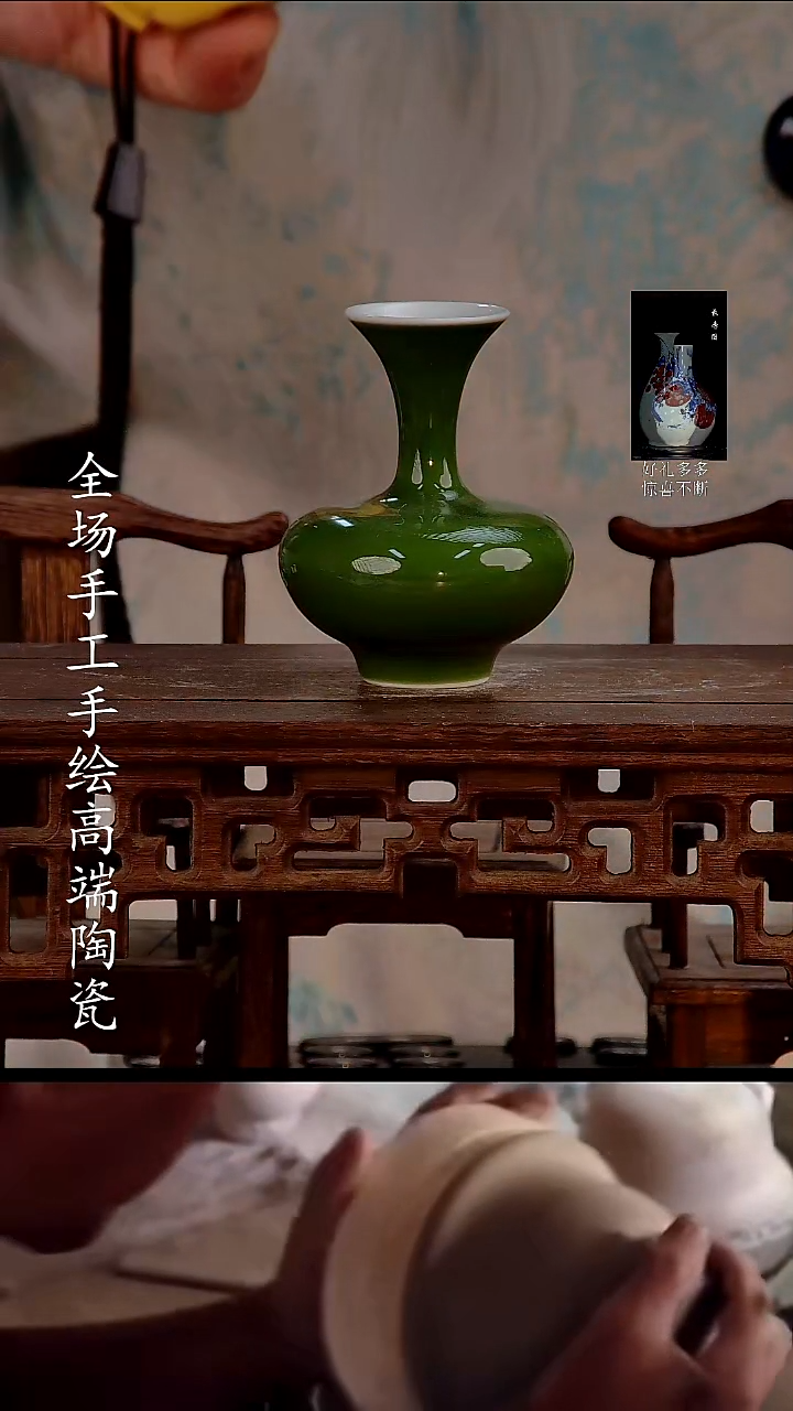 摆件12255445555526