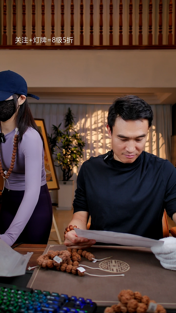 手串金刚菩提原生态私人订制LQ16【大肥婆】24尺