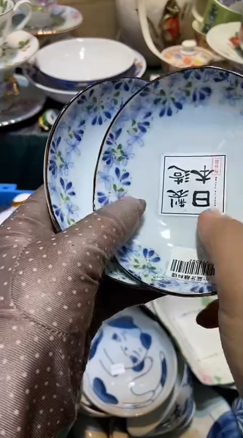 瓷片1111111111111@@1